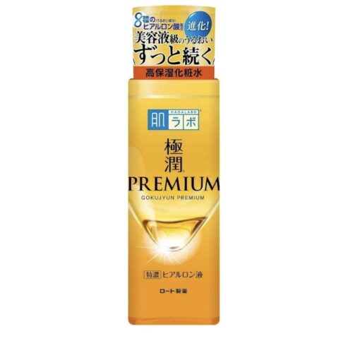 Hada Labo Gokujyun Premium Lotion (Hydrating)170ml